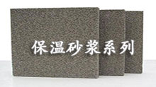 晶彩焕新